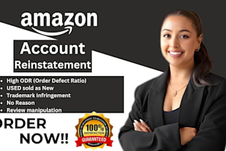 write appeal letter poa for amazon account suspension and amazon reinstatement