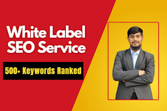 be your white label SEO partner to manage your agency clients