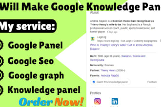 make google knowledge panel for you, musician, brand, company and your business