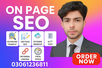 optimize on page and technical SEO for your website 1st  ranking on google