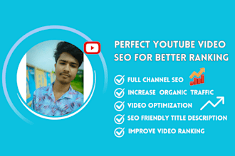 provide expert SEO services for your youtube videos