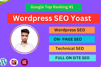 yoast wordpress SEO on page optimization and technical optimization