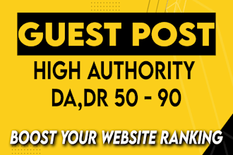 do guest post,guest posting SEO authority dofollow backlinks