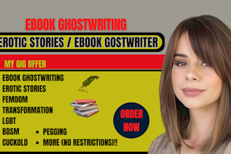 write a personalized erotic short or long story sfw nsfw fanfiction fiction book