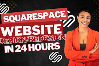 squarespace website redesign squarespace website design squarespace website