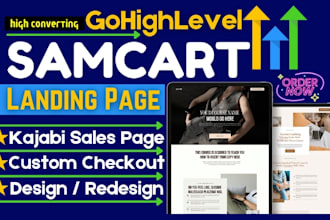 design kajabi sales page samcart checkout gohighlevel landing page redesign