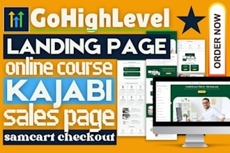 do kajabi online course samcart sales page checkout gohighlevel landing page
