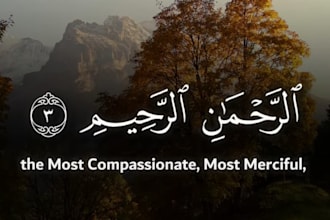 record any surahs and edit audio mix master to your quran recitation