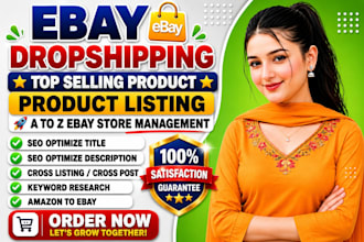 do ebay dropshipping on profit share
