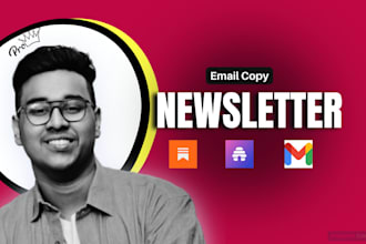 write your newsletter email copy
