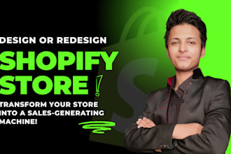 build your shopify store for guaranteed sales and conversions