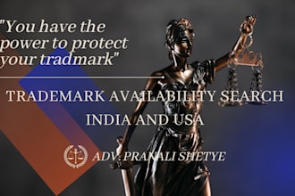 trademark search in india