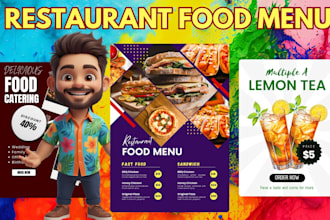 design trifold sell sheet for food, spa, salon and premium quality booklet