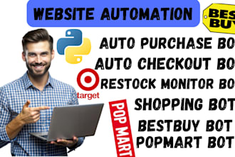 do auto purchase bot, popmart bot, auto checkout bot, automatic checkout bot