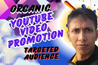 do organic youtube video promotion