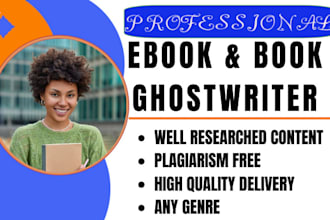 write children book fiction romance novel nonfiction erotic medical ebook heath