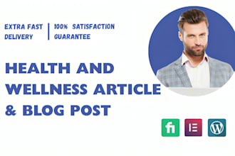 write informative health and medical care articles