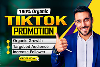 do tiktok marketing and organic promotion for follower growth