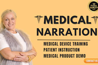 narrate a pro elearning or corporate training narration
