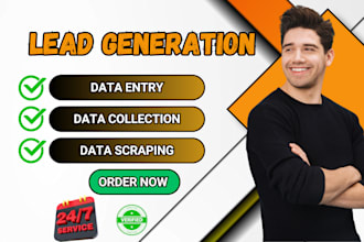 do lead generation and email list building