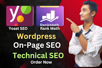 fix wordpress onpage SEO with yoast, or rank math