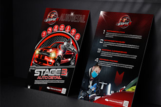 design club, prom, kids birthday and party flayer