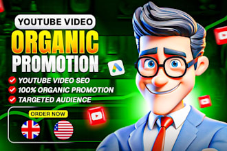do organic youtube video promotion