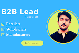 build a verified b2b email list for retailers, wholesalers and manufacturers