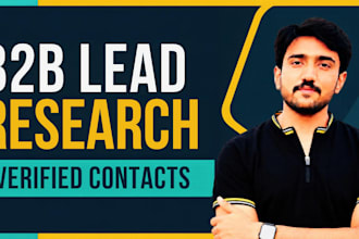 research verified b2b leads for retailers, wholesalers, and manufacturers