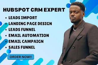 setup hubspot crm hubspot automation hubspot website hubspot landing page
