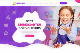 design kindergarten website daycare website preschool website childcare website
