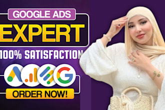 set up and manage highly profitable google ads and PPC campaigns