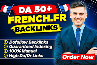 do french guest posts backlinks with high da dofollow french link building