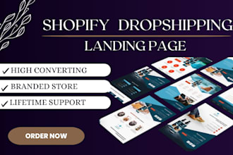 design professional shopify landing page website
