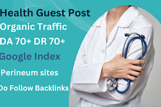 do high da health guest post with high authority backlinks