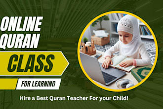 your best female online quran teacher, with tajweed