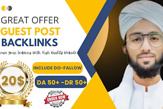 premium guest post pricing contextual backlink guest post content professional