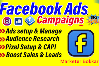 do facebook advertising, marketing, fb ads campaign,fb advertising, instagram ad