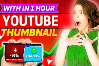 design viral clickbait youtube thumbnail within 1 hour