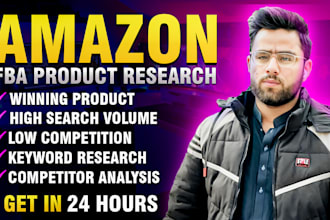 do amazon fba product research and amazon product research for pl