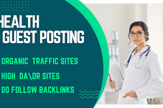 do health guest post with high authiorty backlinks