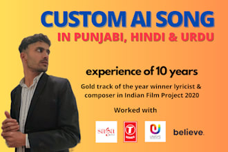 create punjabi, hindi or urdu custom ai song for you in any genre