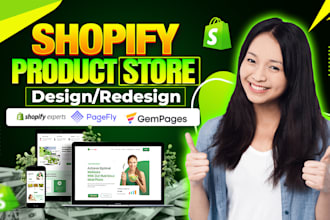 design, redesign shopify store, shopify dropshipping store, shopify website