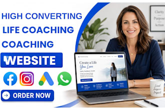 life coaching leads coaching leads life coach landing page life coach website