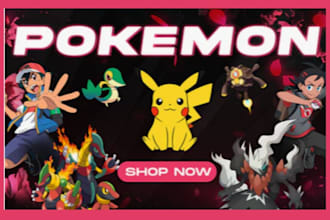 design pokemon shopify store trading card website pokemon trading card store