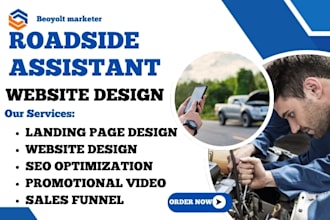 design high converting roadside assistance, mechanic and towing website design