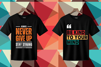 unique and creative t shirt design just for you