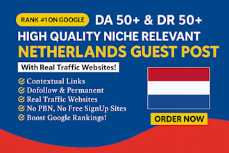 do high da netherlands guest post with dofollow seo netherlands backlinks