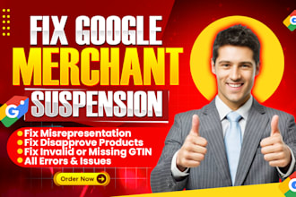 fix google merchant center suspension, misrepresentation issue