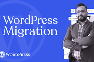 migrate wordpress, transfer, and securely backup